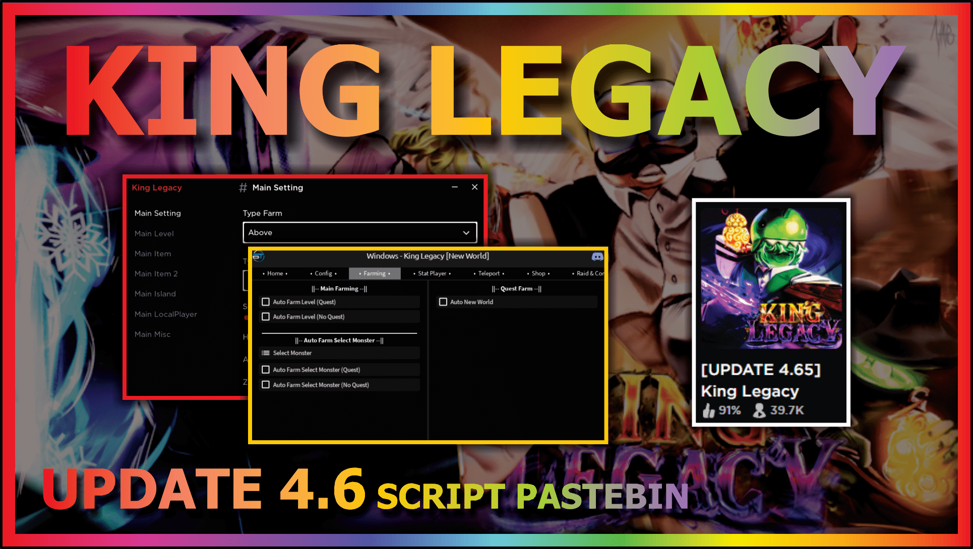 Script King Legacy Update 4.5 – ScriptPastebin